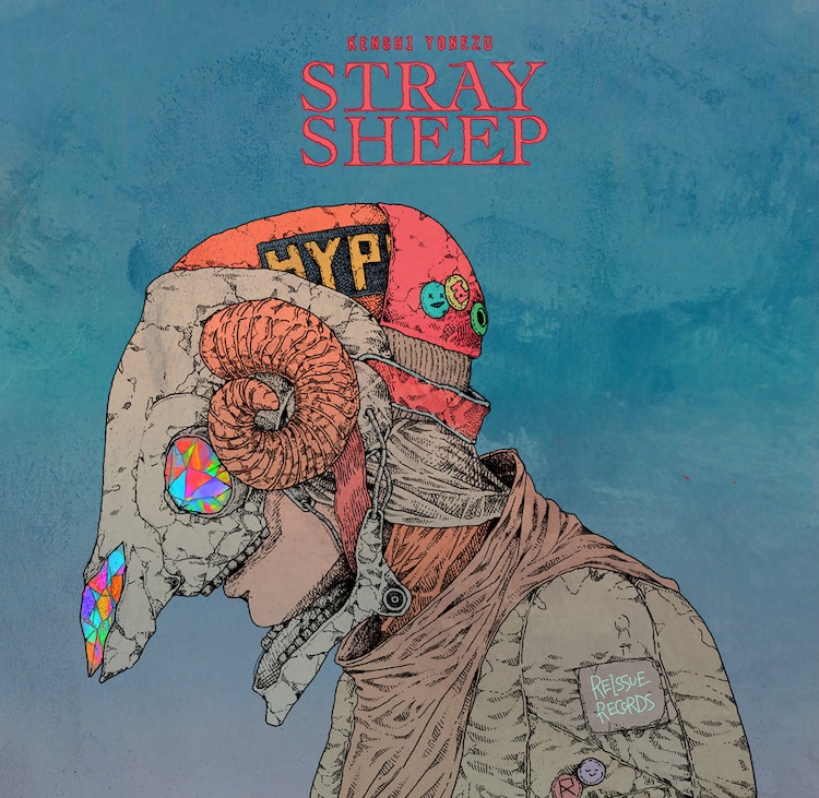 【音楽】米津玄師、5thアルバム「STRAY SHEEP」フラゲ日にして出荷数100万枚突破！  [muffin★]