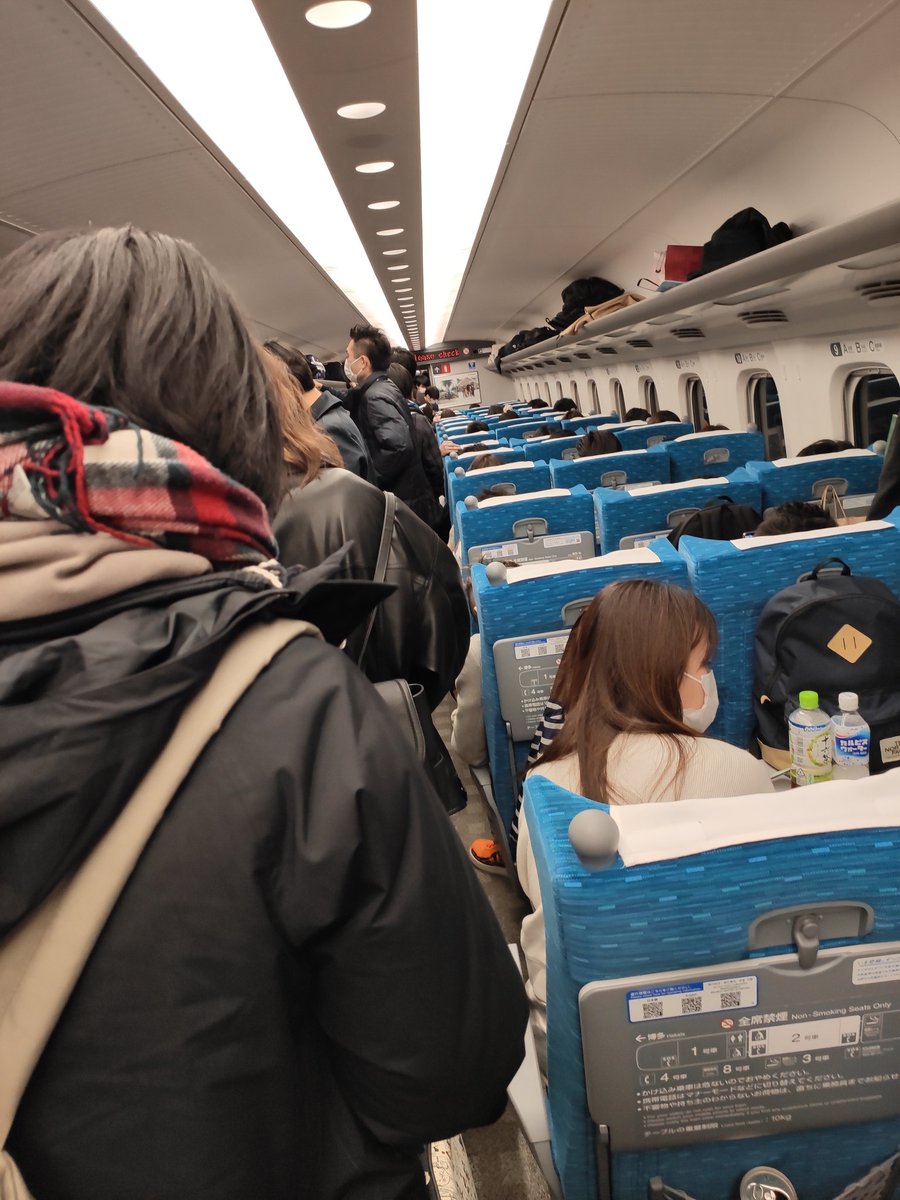 【朗報】新幹線、帰省ラッシュで全盛期並の混雑