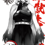 【アニメ】映画「銀魂 THE FINAL」入場者特典の空知英秋先生描きおろし『鬼滅の刃』キャラ３種を大公開  [muffin★]