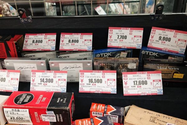 【音源】数百円だったカセットテープの価格が高騰していると話題　メタルテープは7,000円～15,000円  [muffin★]