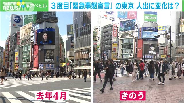 【東京】渋谷の街で路上飲み、回し飲みをする人も…男性「そこは心の強さというか。恐怖心は感じてない」  [ばーど★]